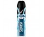 REXONA MEN XTRACOOL BODY SPRAY 200ML