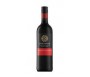 SAVANHA CABERNET SAUVIGNON RED WINE