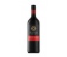 SAVANHA CABERNET SAUVIGNON RED WINE