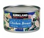 KIRKLAND CHICKEN BREAST - 354G