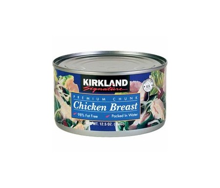 KIRKLAND CHICKEN BREAST - 354G