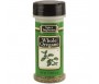 SPICE SUPREME WHOLE OREGANO