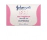 JOHNSON'S FAIR COMPLEXION BAR 100G