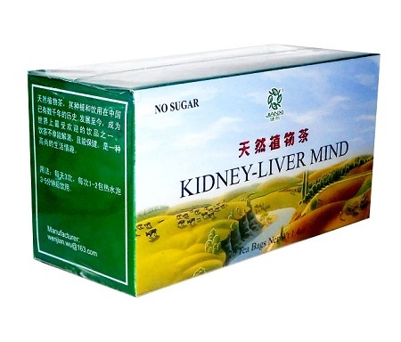 JIANXI KIDNEY LIVER MIND - 20 BAGS