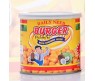 BURGER PEANUTS - 200G