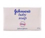 JOHNSON'S BABY SOAP 100G