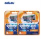 GILLETTE FUSION PROGLIDE X14CARDS