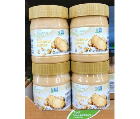 SIMPLY NATURE CASHEW BUTTER 340G