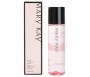 MARY KAY OIL FREE EYE MAKE-UP REMOVER