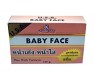 BABYFACE WHITENIN SOAP WITH TURMERIC 110G