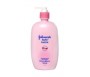 JOHNSON'S BABY LOTION 500ML