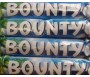 BOUNTY 2X 57G