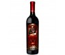 KAGOR DESSERT RED WINE 750ML