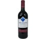 TWO OCEANS PINOTAGE RED WINE 0.75L