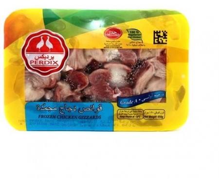 PERDIX FROZEN CHICKEN GIZZARDS 1000G