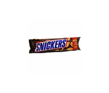 SNICKERS CHOCOLATE 120G