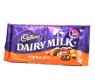 CARDBURY DAIRY MILK WHOLE NUT 200G