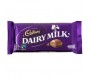 CARDBURY DAIRY MILK 120G