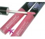 ROMANTIC BIRD SUPERLIP GLOSS