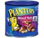 PLANTERS MIXED NUTS SEA SALT 1.58KG