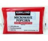 KIRKLAND MICROWAVE POPCORN 93.5G