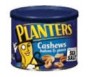 PLANTERS SELECT CASHEW,ALMOND AND PECAN 292G