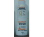 Q7 CARROT LOTION 500ML