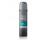 DOVE MEN +CARE AQUA IMPACT SPRAY 250ML