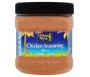 DUNN'S RIVER CHICKEN SEASONING 600G