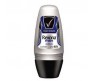 REXONA MEN ACTIVE 50ML