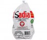 SADIA CHICKEN BREAST 2KG