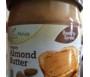 SIMPLY NATURE ALMOND BUTTER 340G