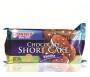 UNIBILS CHOCOLATE SHORT CAKE VANILLA 225G